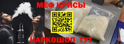 МДПВ Ливны