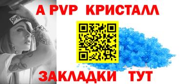 не бодяженный Ликино-Дулёво