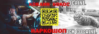 не бодяженный Ликино-Дулёво