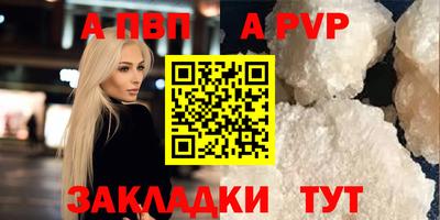 гидра Лесосибирск