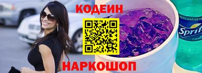 не бодяженный Ликино-Дулёво