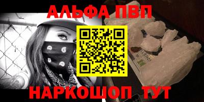 МДПВ Ливны