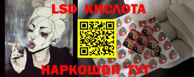 не бодяженный Ликино-Дулёво