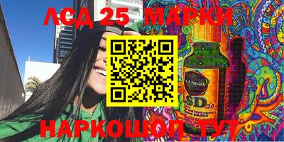 МДПВ Ливны