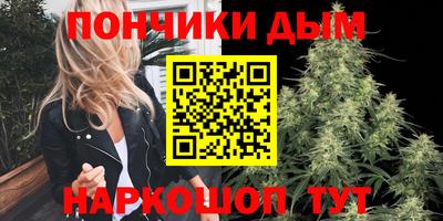 МДПВ Ливны