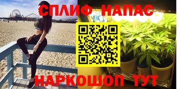 не бодяженный Ликино-Дулёво