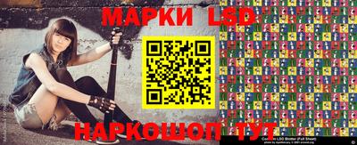 не бодяженный Ликино-Дулёво