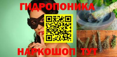 МДПВ Ливны