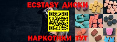 МДПВ Ливны