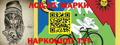 МДПВ Ливны