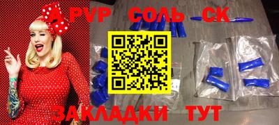 не бодяженный Ликино-Дулёво