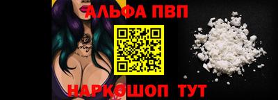 гидра Лесосибирск