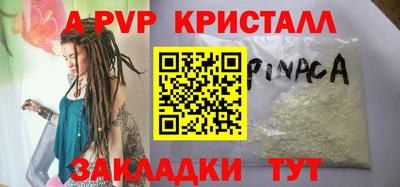 не бодяженный Ликино-Дулёво