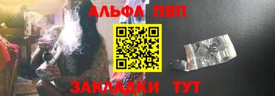 МДПВ Ливны