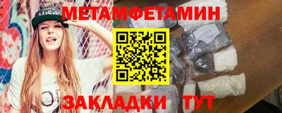 не бодяженный Ликино-Дулёво