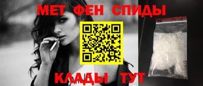 МДПВ Ливны