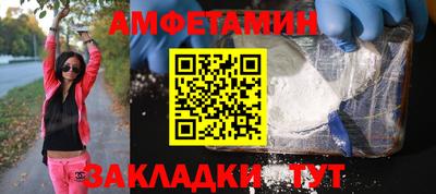 МДПВ Ливны