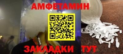 МДПВ Ливны