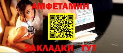 не бодяженный Ликино-Дулёво