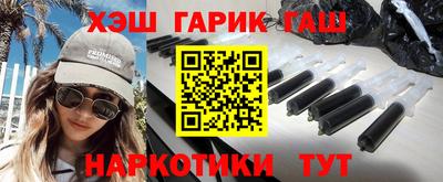 не бодяженный Ликино-Дулёво