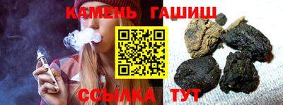МДПВ Ливны