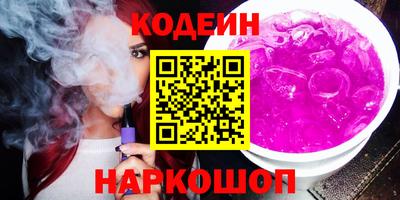 не бодяженный Ликино-Дулёво