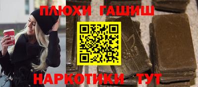 не бодяженный Ликино-Дулёво
