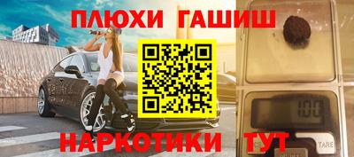 не бодяженный Ликино-Дулёво