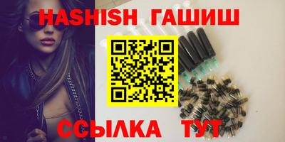 МДПВ Ливны
