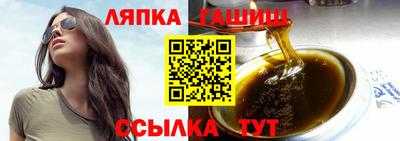 МДПВ Ливны