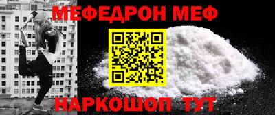 МДПВ Ливны