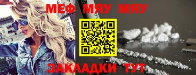 не бодяженный Ликино-Дулёво